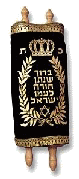 The image “http://www.messianic-torah-truth-seeker.org/Scriptures/Torah-scroll.gif” cannot be displayed, because it contains errors.
